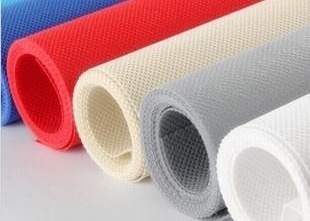 acheter Tissu non-tissé hydrophile de pp SSpunbonded réutilisé pour la bâche agricole online manufacture