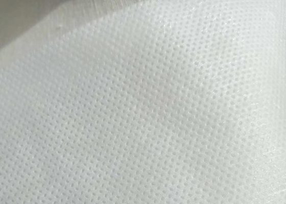 acheter De protection de SMS fibre extrafine sanitaire 10-200gsm respirable du textile tissé pp non online manufacture