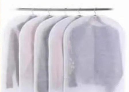 acheter Matériau PP Tissu non tissé Respirant et durable pour les vêtements Couverture de poussière online manufacture