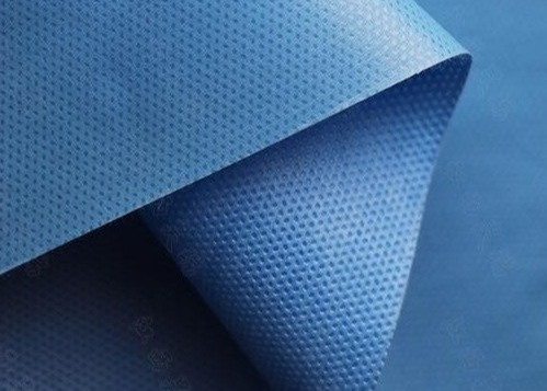 acheter Tissu non tissé laminé pour la fabrication de masques médicaux Matériaux premiers Fabricant online manufacture