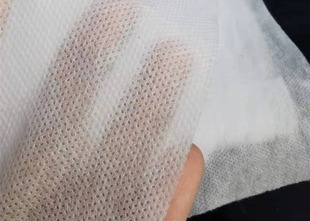 acheter Couleur blanche Tissu non tissé en PP déformable respirable pour sacs de magasinage online manufacture