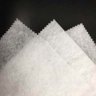 acheter Tissus non tissés à air chaud pour serviettes hygiéniques et couches online manufacture