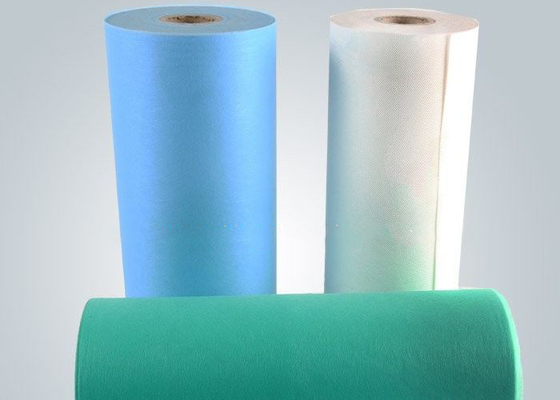 acheter De pp de spunbond produits 25gsm de textile tissé non pour le masque chirurgical online manufacture