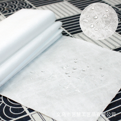 acheter Le tissu non-tissé de Spunbond de polypropylène/a imprimé non le textile tissé pour l'usage médical online manufacture