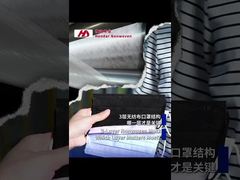 Usine de non-tissés Mature | Que peut-elle vous offrir ?