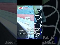 Tissu non tissé utilisé dans les masques faciaux exportés