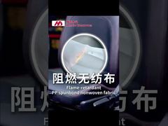 Tissu non tissé ignifuge - Vous donne un sentiment de sécurité