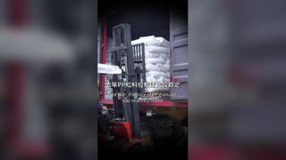 La transformation de l'entreprise ne se fait pas du jour au lendemain.