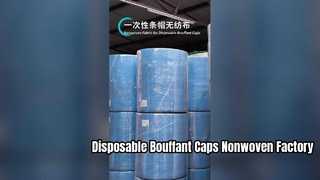 Tissu non tissé pour casquettes bouffantes jetables, qui n'est pas seulement une question de douceur