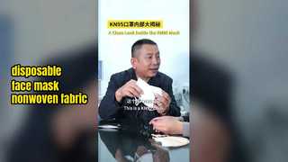 Tissu non tissé de couche intermédiaire de masque - Non tissé fondu