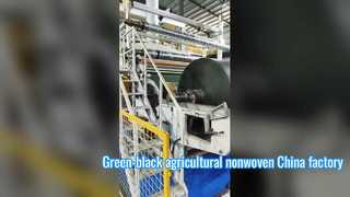 Non-tissé agricole bicolore vert-noir pour OEM d'arbres fruitiers de légumes
