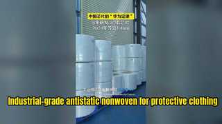 Industrial-grade antistatic nonwoven fabric for protective clothing
