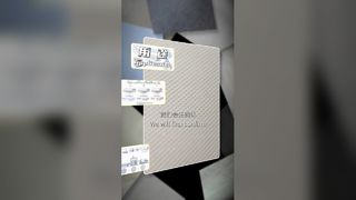 Pouvons-nous reproduire le même tissu non tissé simplement à partir d’images ?