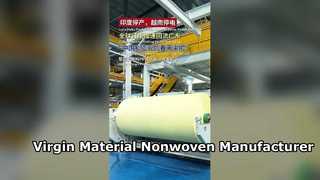 Un nouveau printemps pour la fabrication chinoise est arrivé